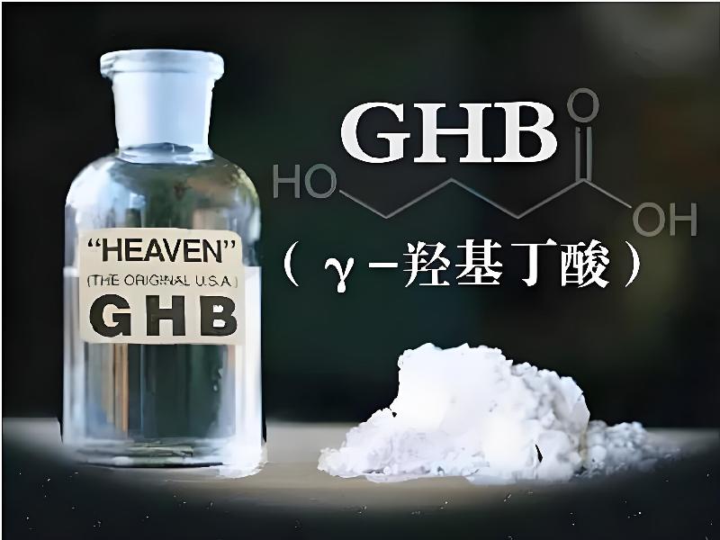 弥曼催听迷之夜8641-gBz型号